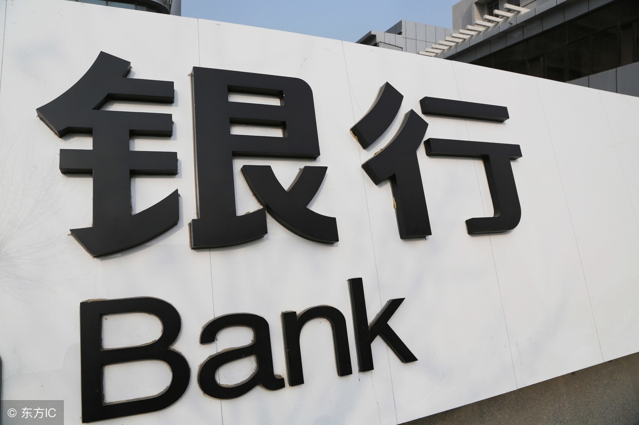 三无人员如何网上申请信用卡,三无人员怎么在网上申请信用卡