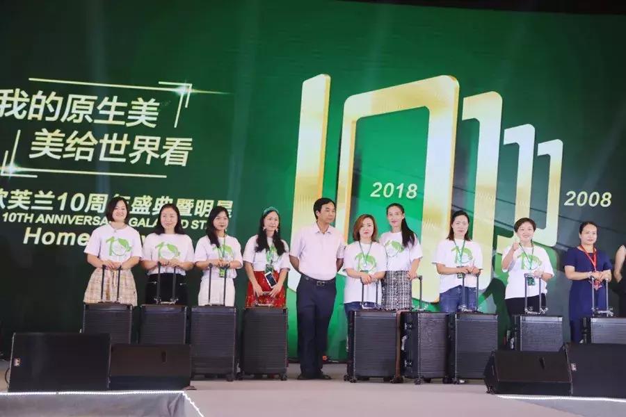 为什么选择做原生欧芙兰,欧芙兰原生至美