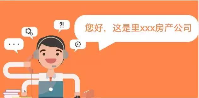 手机来电为什么都是未知号码,打电话显示通话时长就算计费吗