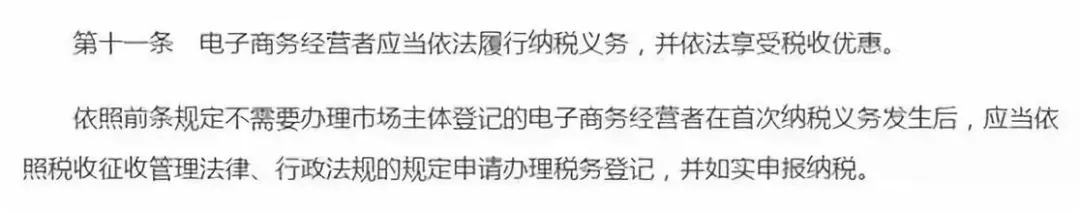 微商和代购去哪里了,珍惜身边做销售的朋友吧