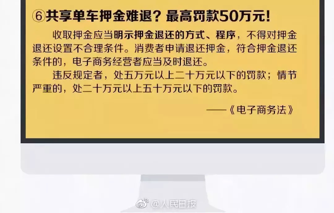 微商和代购去哪里了,珍惜身边做销售的朋友吧