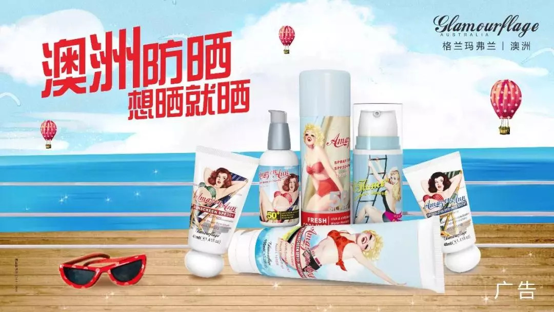 护肤品营销中的套路,护肤的营销套路是什么梗