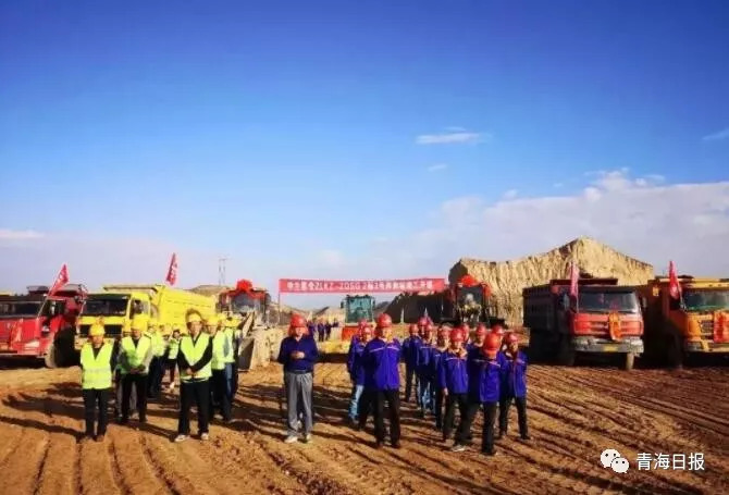 西宁到北京的高铁,西宁到北京高铁