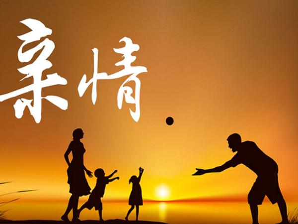 出门在外父母牵挂的句子,出门在外一个人注意事项