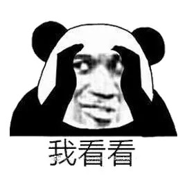 福州的红叶冰淇淋蛋糕,福州红叶蛋糕仙塔店