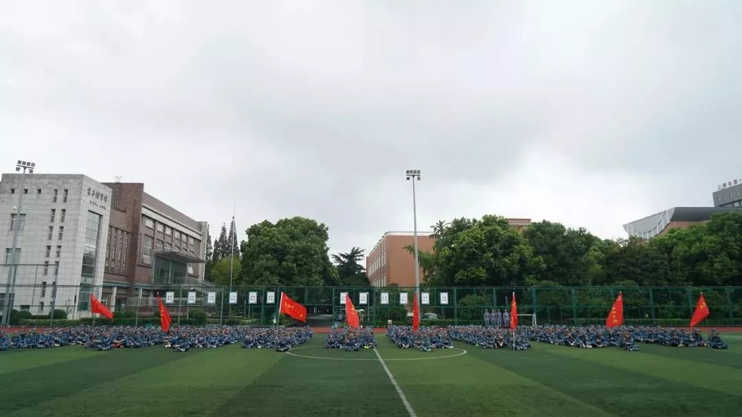 宝山这所学校被教育部点名表扬！是你的母校吗？