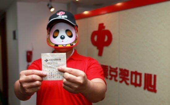 什么样的人适合买福利彩票,农村中彩票