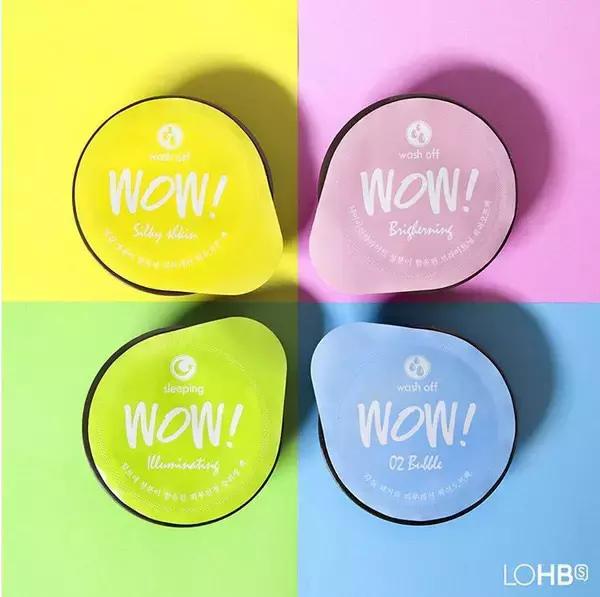 美妆旅游必备单品,美妆旅行必备单品