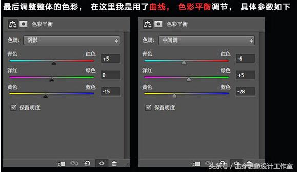 ps制作彩色渐变字体,ps制作渐变透明的图片