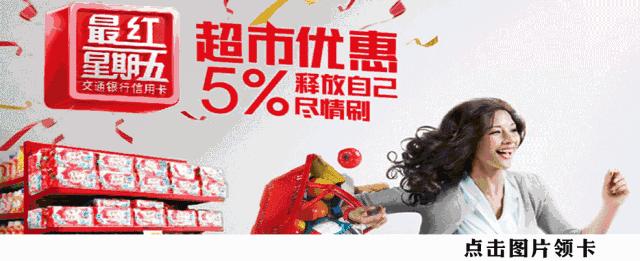 骄傲!在泰国举行的这场亚洲足球赛,东华理工大学获冠军!