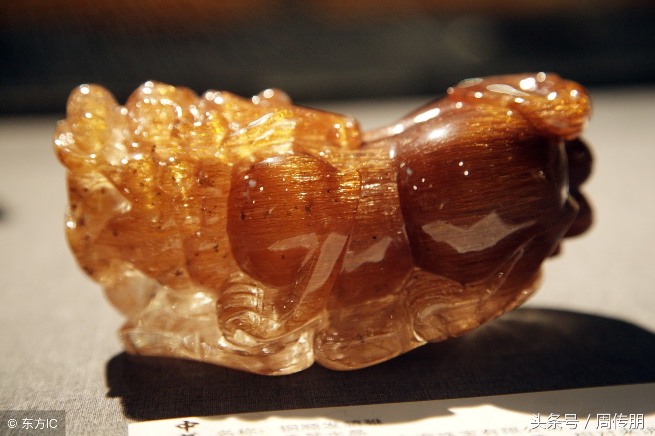 貔貅对生肖有什么讲究,貔貅寓意和象征意义的评价