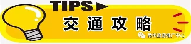 去香港高铁路线攻略,香港高铁便捷购票