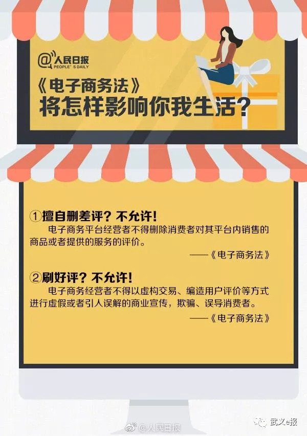 剁手必看网购省钱小妙招,剁手同时你也要知道什么