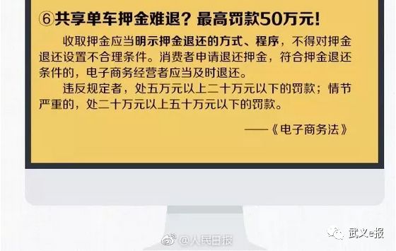 剁手必看网购省钱小妙招,剁手同时你也要知道什么