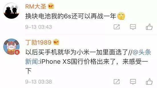 苹果双卡双待手机何时上市,苹果最便宜的双卡双待手机