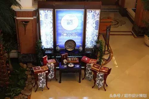 新年美陈布置商品,马上中秋节了礼物准备好了吗