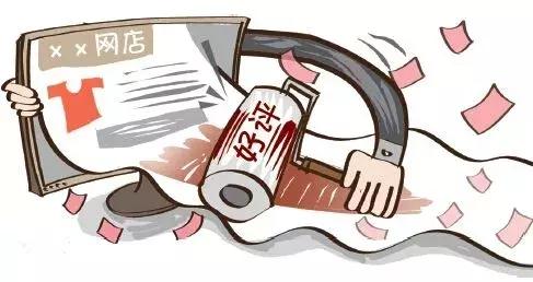 代购微商货源哪里找,代购微商新政策