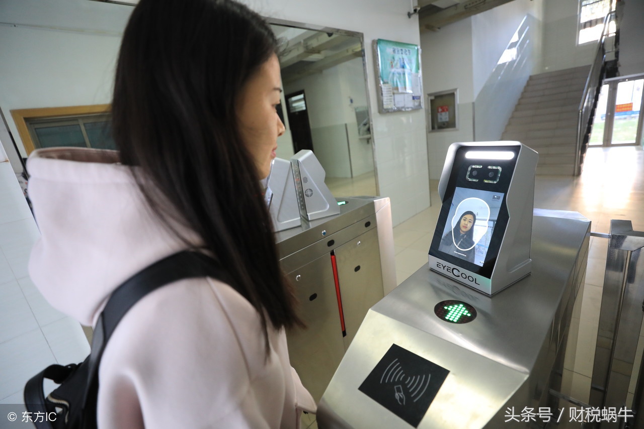 代购行为整治,代购处罚标准