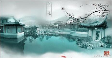 上善若水厚德载物为人处事之道,最高境界上善若水厚德载物