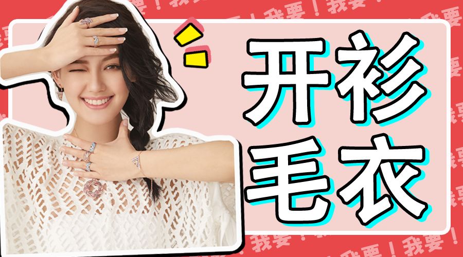 含有激素的丰胸霜的危害,丰胸霜危害大吗