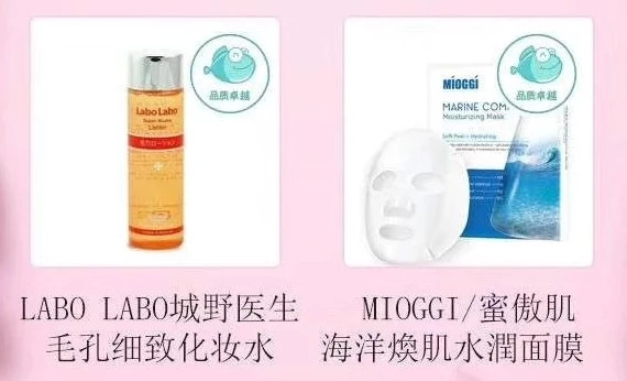 丰胸霜危害,所有的丰胸霜是智商税吗