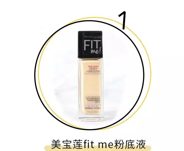 雅诗兰黛dw粉底值得推荐吗,雅诗兰黛dw粉底哪一款好用