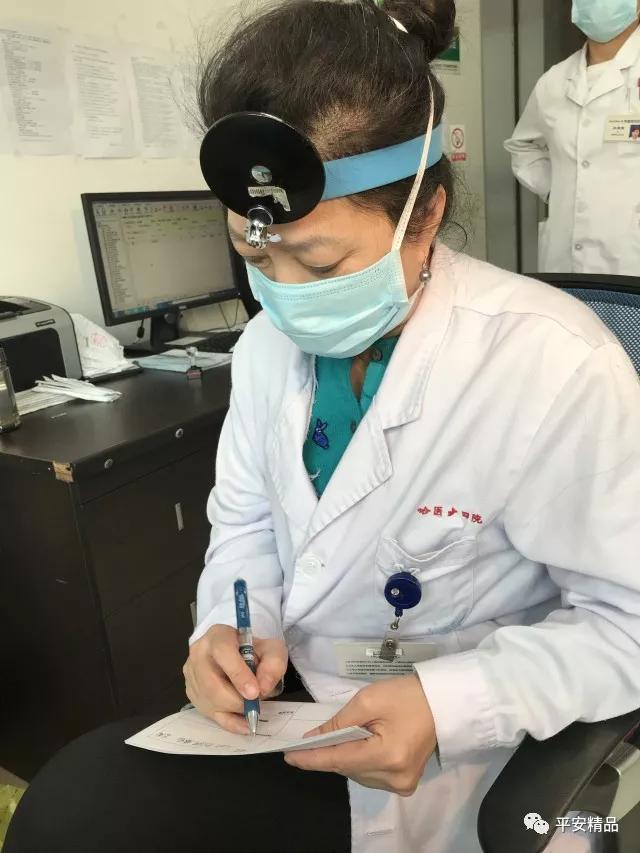 王者风范，春意之暖，英杰本色――记哈尔滨医大四院耳鼻喉科主任