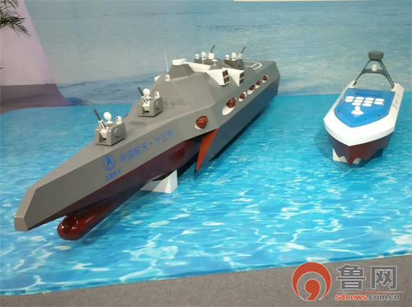 海洋黑科技,2019青岛海洋科技展