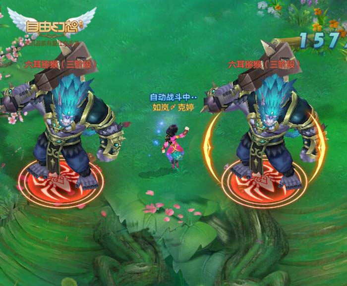 自由幻想手游官网新服,自由幻想手游攻略最新