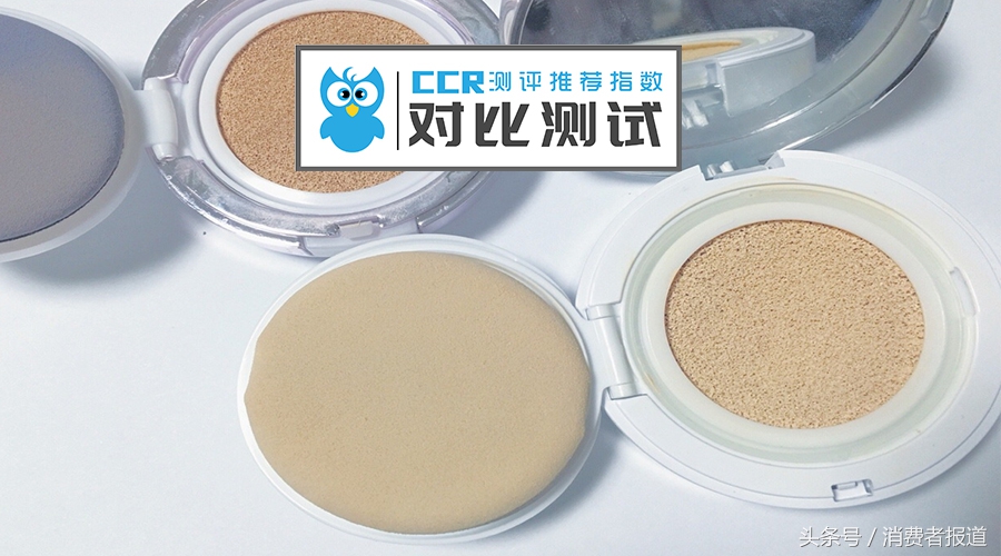 历时两个月最全气垫测评,测评哪款气垫最好用