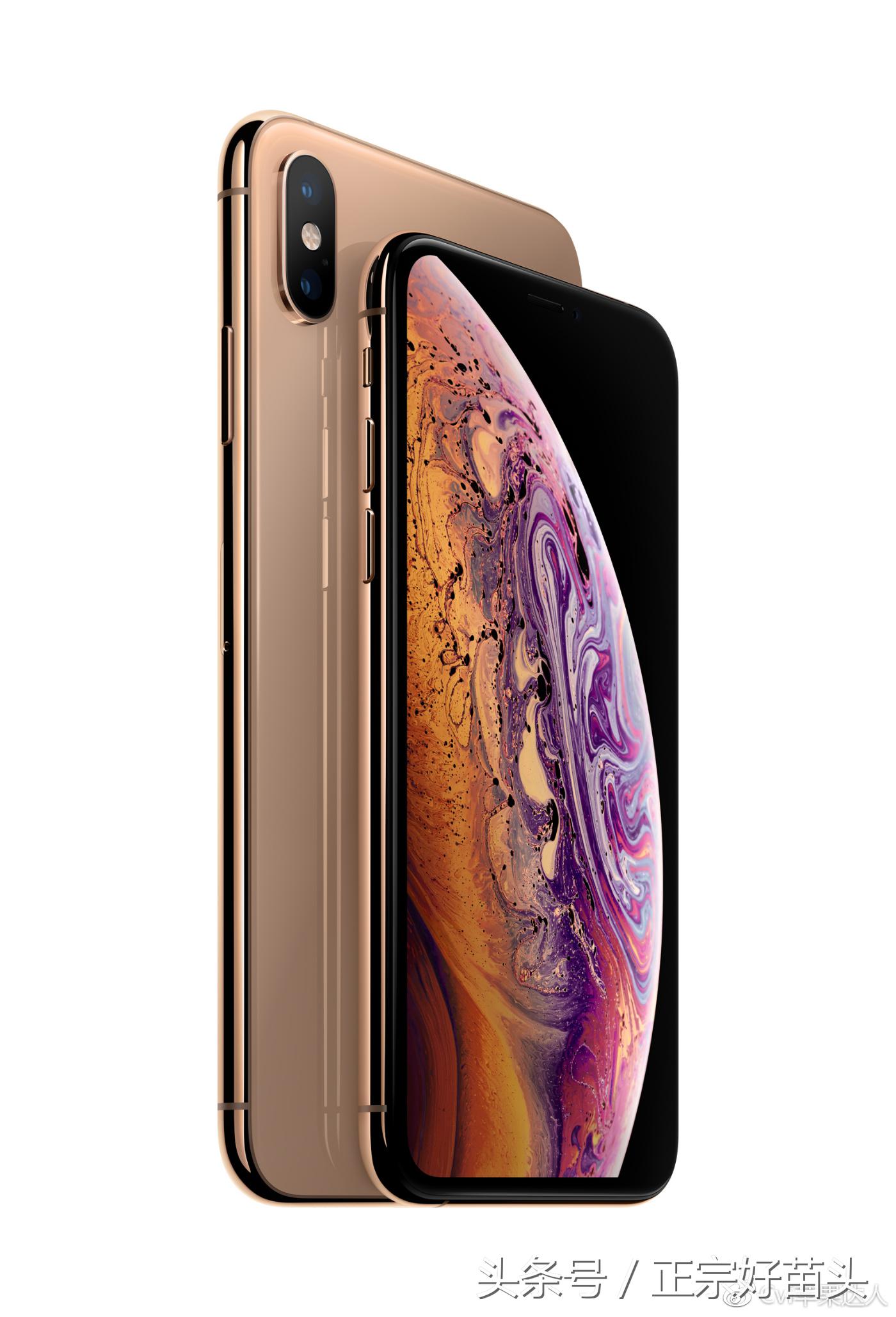 iphonexsmax256g发售价格,iphonexsmax256g的价格