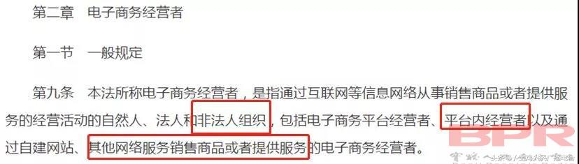 陕西省宝鸡市新闻媒体曝光电话,宝鸡市场监管局最新通告
