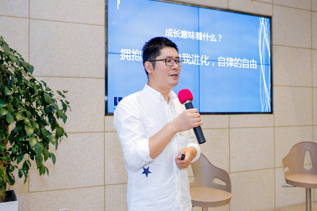 以吐槽之名，共赴一场家居创二代的成长之路