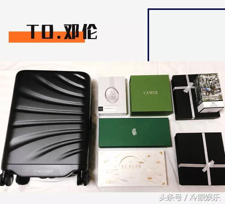 花9w块给邓伦买烧饼的后援会，还真是漏洞百出呢