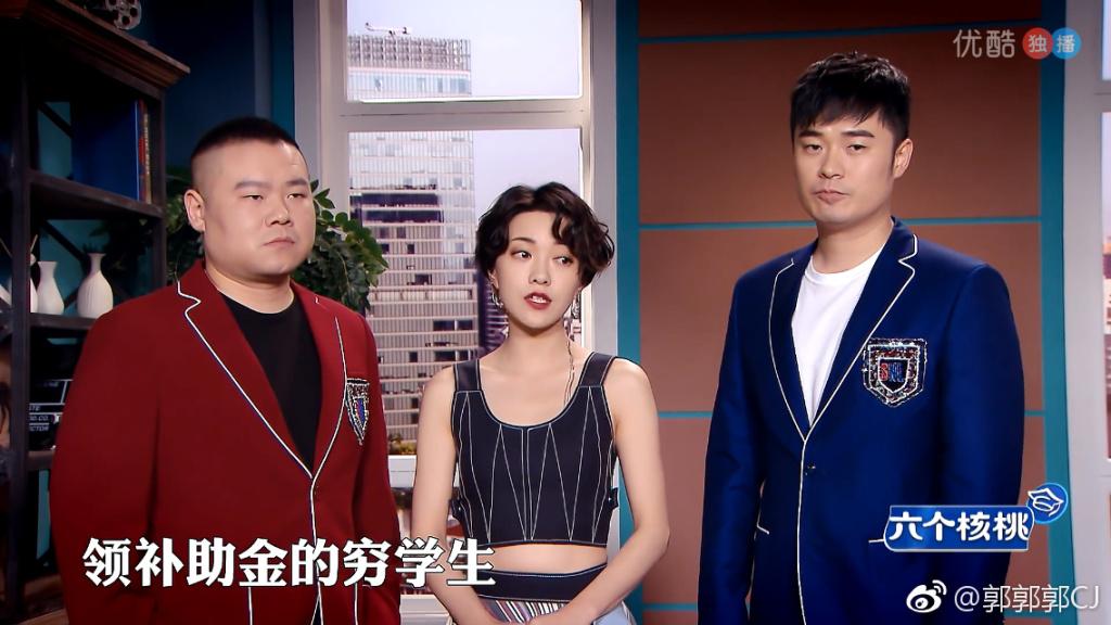 妆容教程古早日系,文艺复古妆容教程