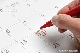 临产怎么区分尿还是羊水,预产期如何分辨羊水和分泌物