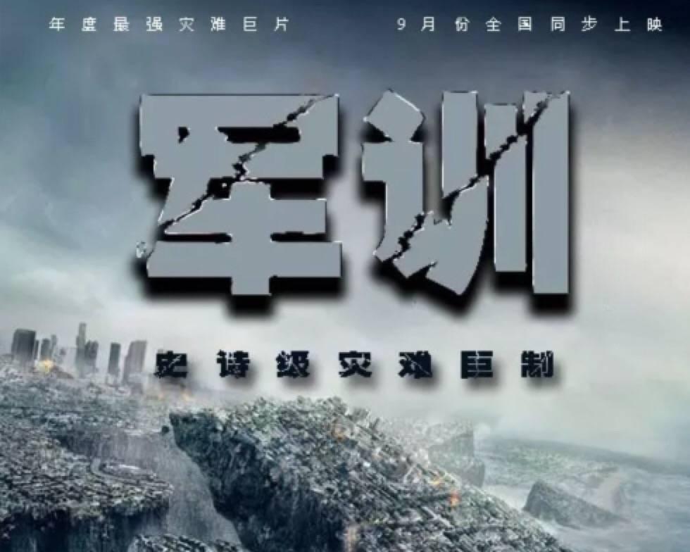 不知所措会有什么表现,不知所措是怎么回事