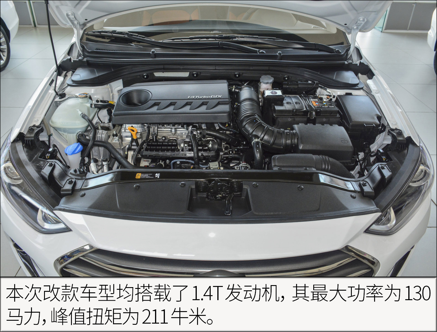 16年16款领动自动智炫精英型,16款领动1.6智炫精英型值得购买吗