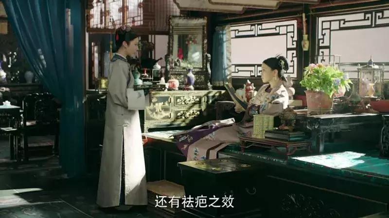 延禧攻略蜜蜡,看延禧攻略