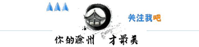 滁州住房公积金怎么办理封存,滁州市公积金账户注销