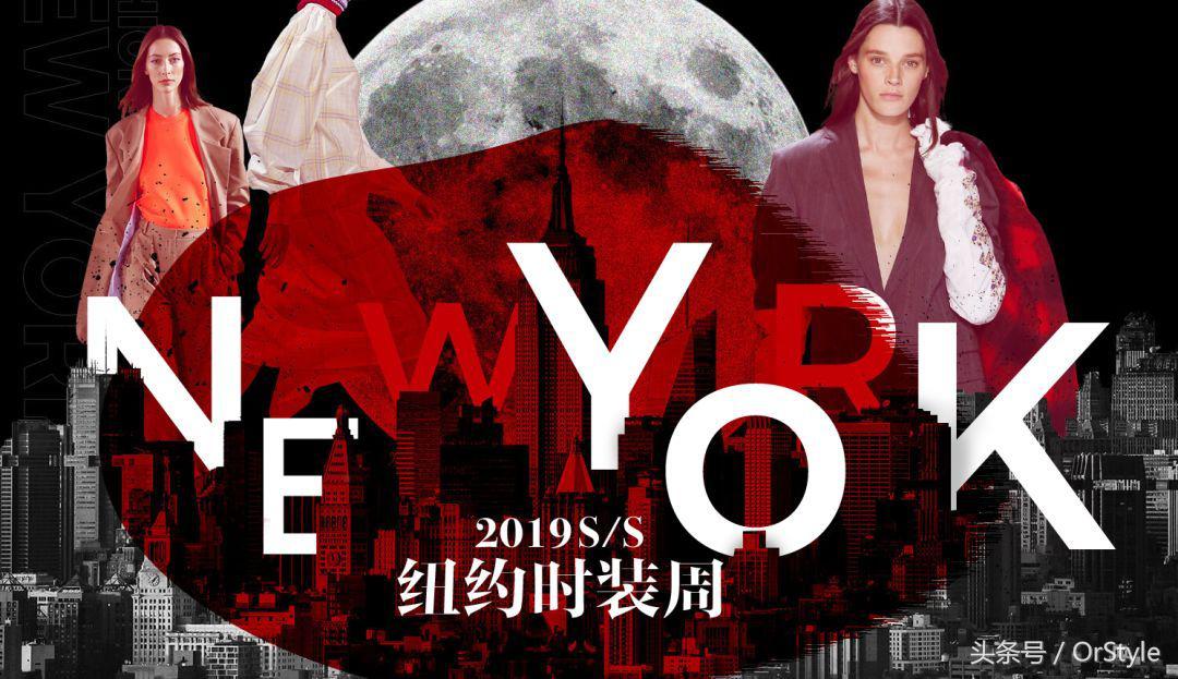 纽约时装周超清完整版,纽约时装周走秀全集