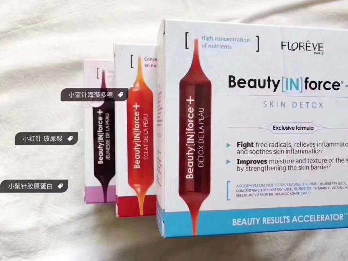 补水营养品,补水补血吃什么最好最快