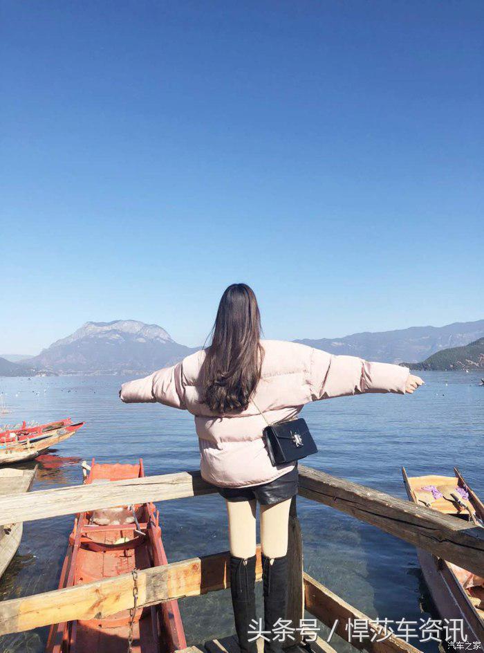 遇见你很开心图片带字,遇见你很高兴图片大全