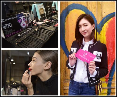 charmzenus鐡峰浜辰涓濇粦鍙ｇ孩,charmzenus褰╁濂楄鍝佺墝濂藉悧