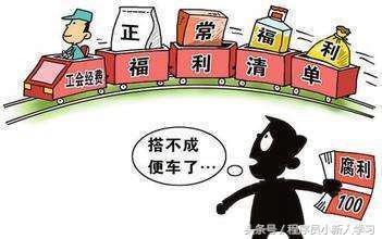 国企程序员优缺点,国企程序员技术难度