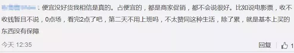 上海卡哥,卡哥上海