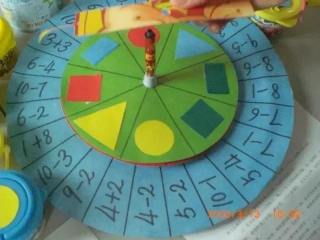 可操作手工玩教具,简单好玩的玩教具