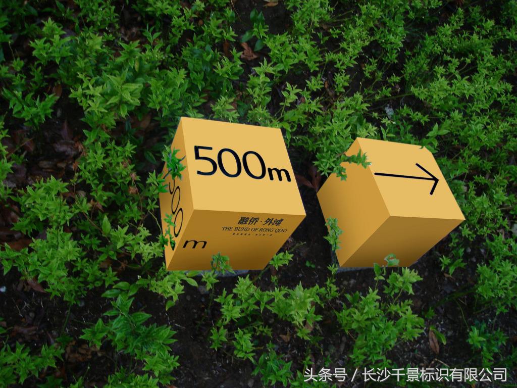 创意标识标牌,安阳导向标识标牌