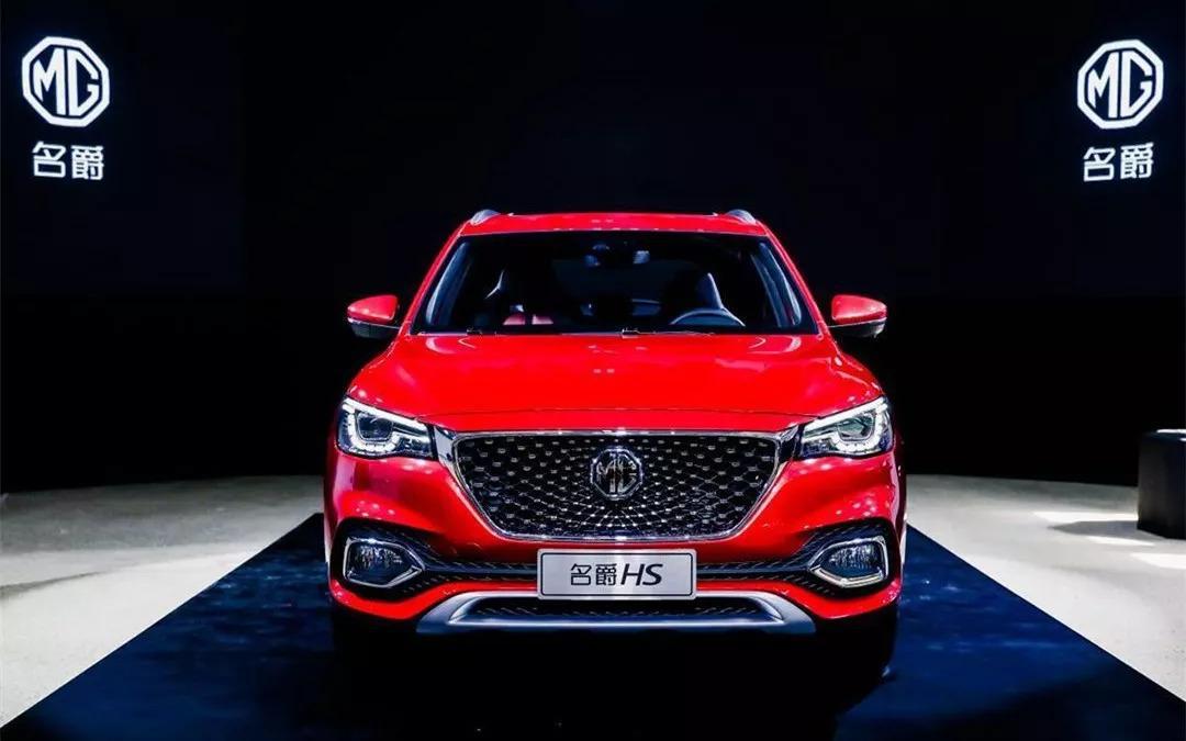 名爵hs落地15万,名爵hs19款现在能卖多少