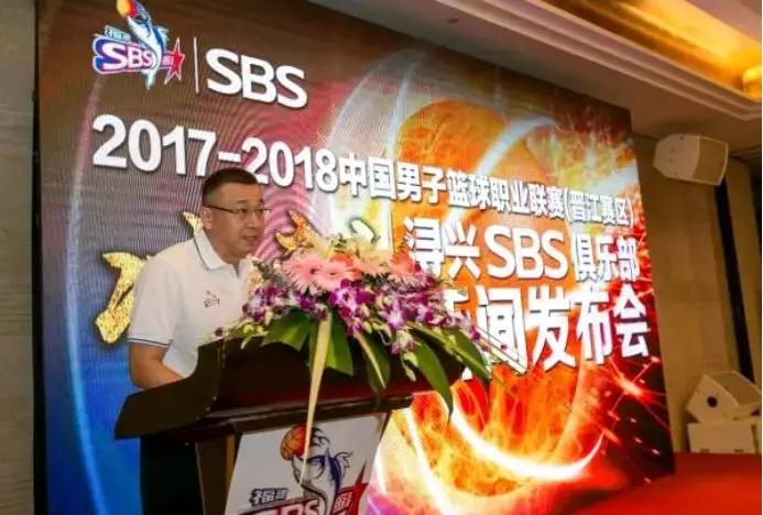 中国第一，全球第二浔兴拉链为何执迷于资本市场？深交所操碎了心